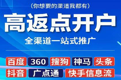 信息流营销案例分析：社交媒体营销策略解析