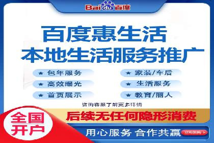 竞品分析下的SEM竞价策略案例