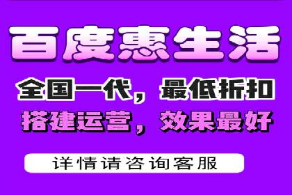 顶级SEM运营公司案例分析